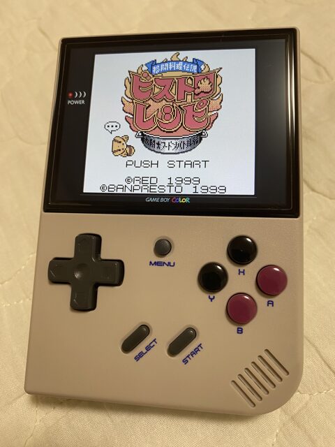 初心者におすすめのポータブルゲーム機RG35XX Plusの紹介