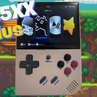 けいさん専用　ゲーム機 Powkiddy RGB20SX ポータブルゲーム機 RG3566 WIFIとBluetooth