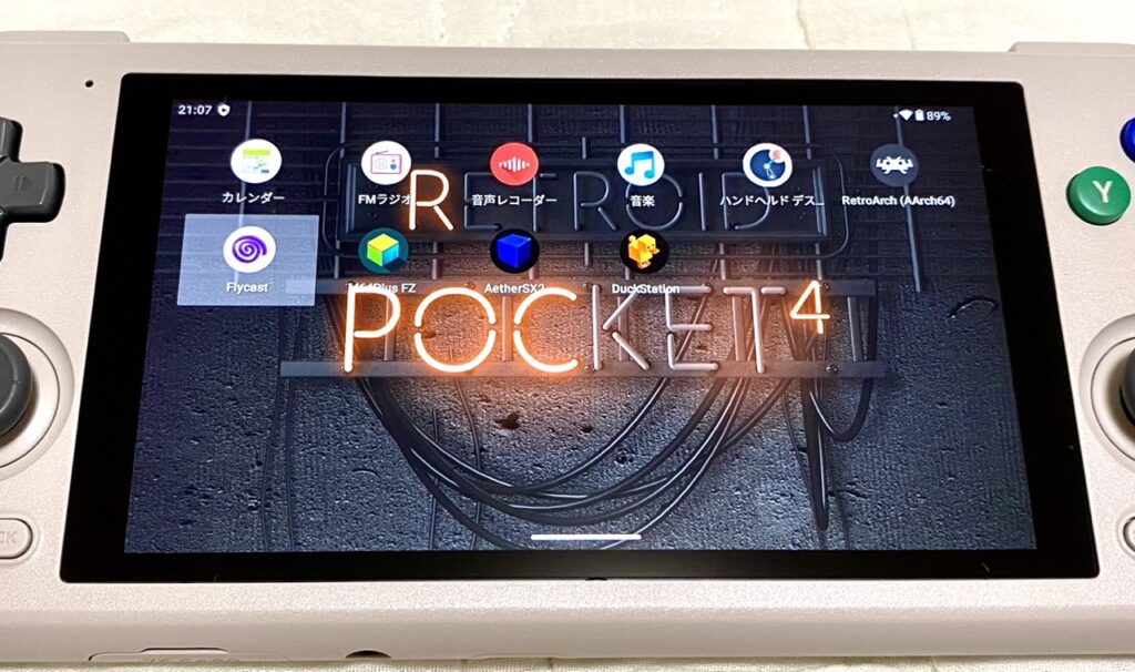 RetroidPocket4pro