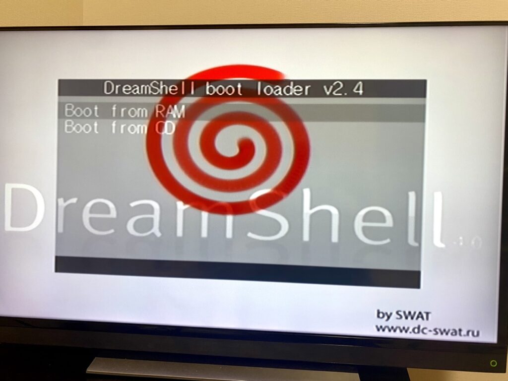 How-to-dreamshell