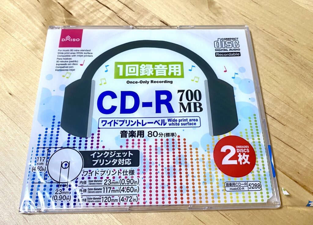 cd-r