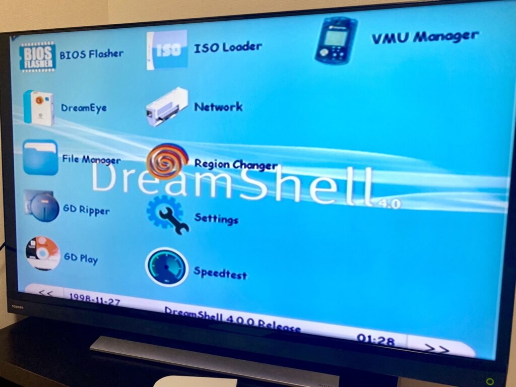 How-to-dreamshell