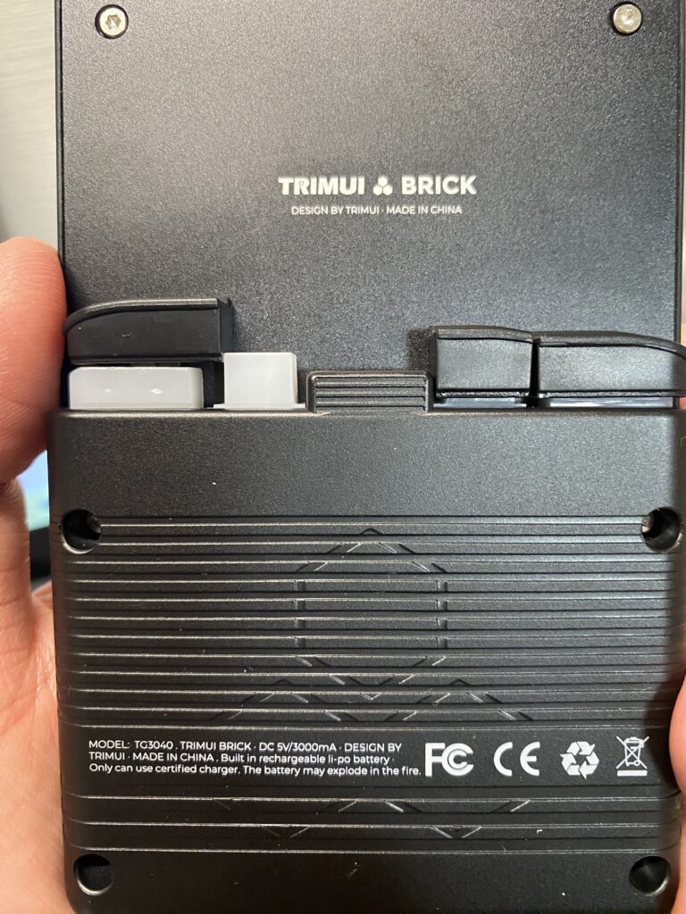 TrimuiBrick