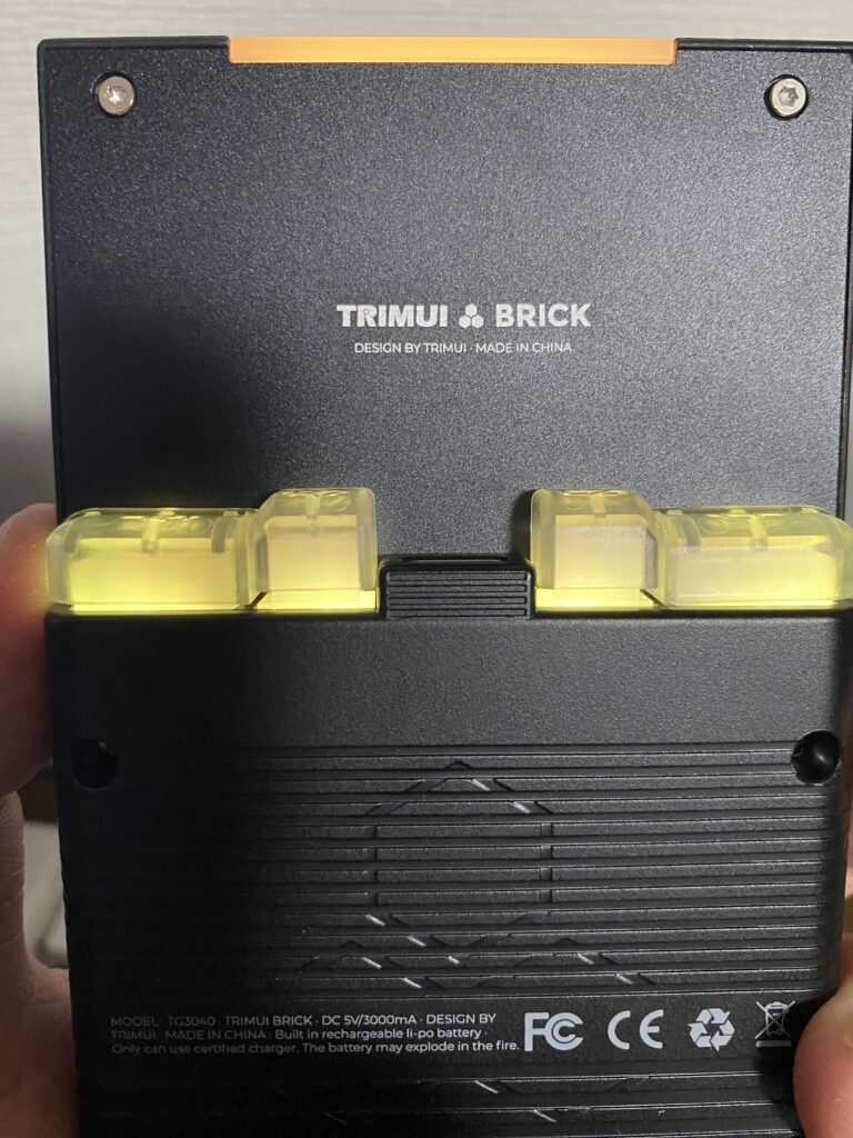 TrimuiBrick