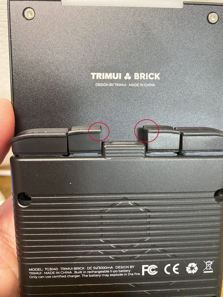 TrimuiBrick