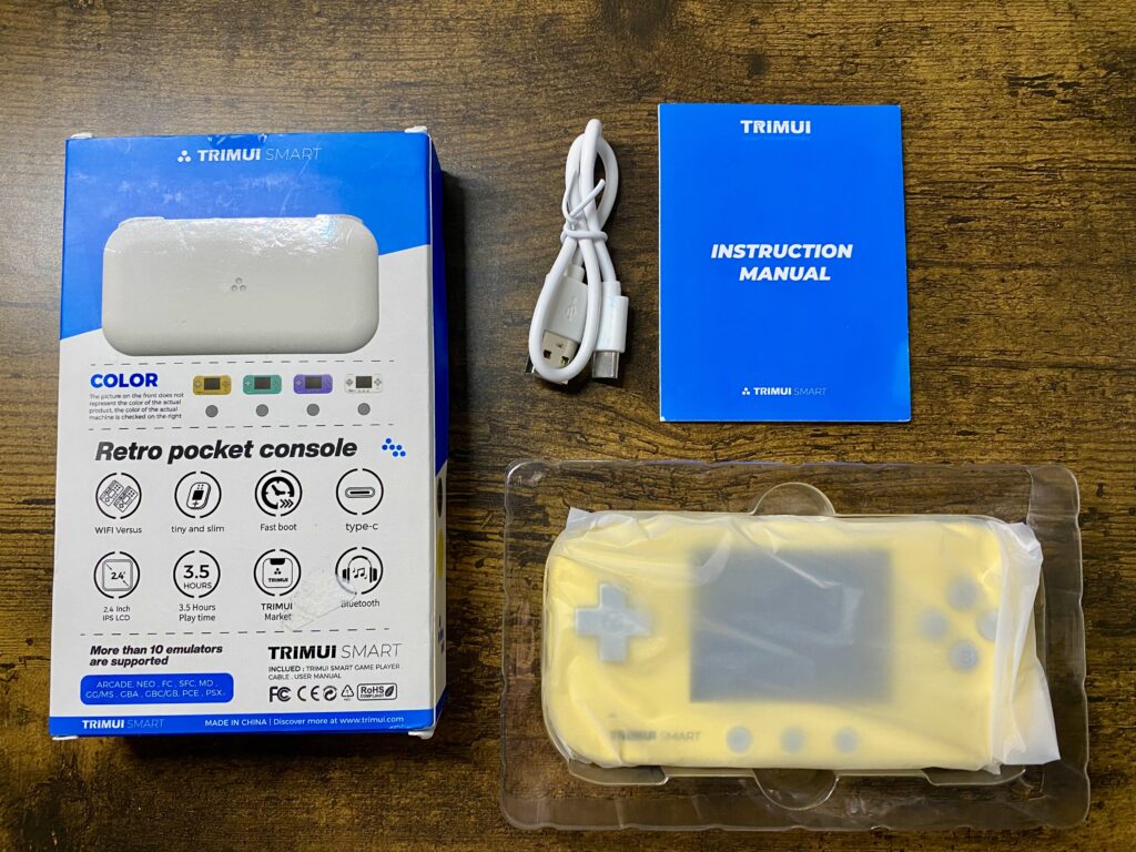Trimui Smart