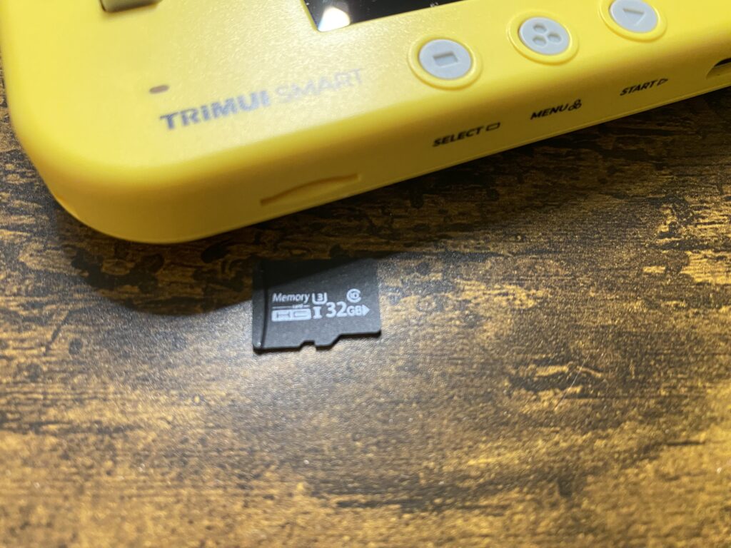 Trimui Smart