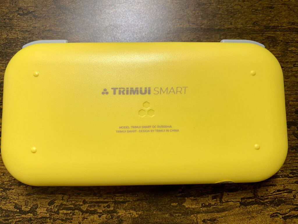 Trimui Smart
