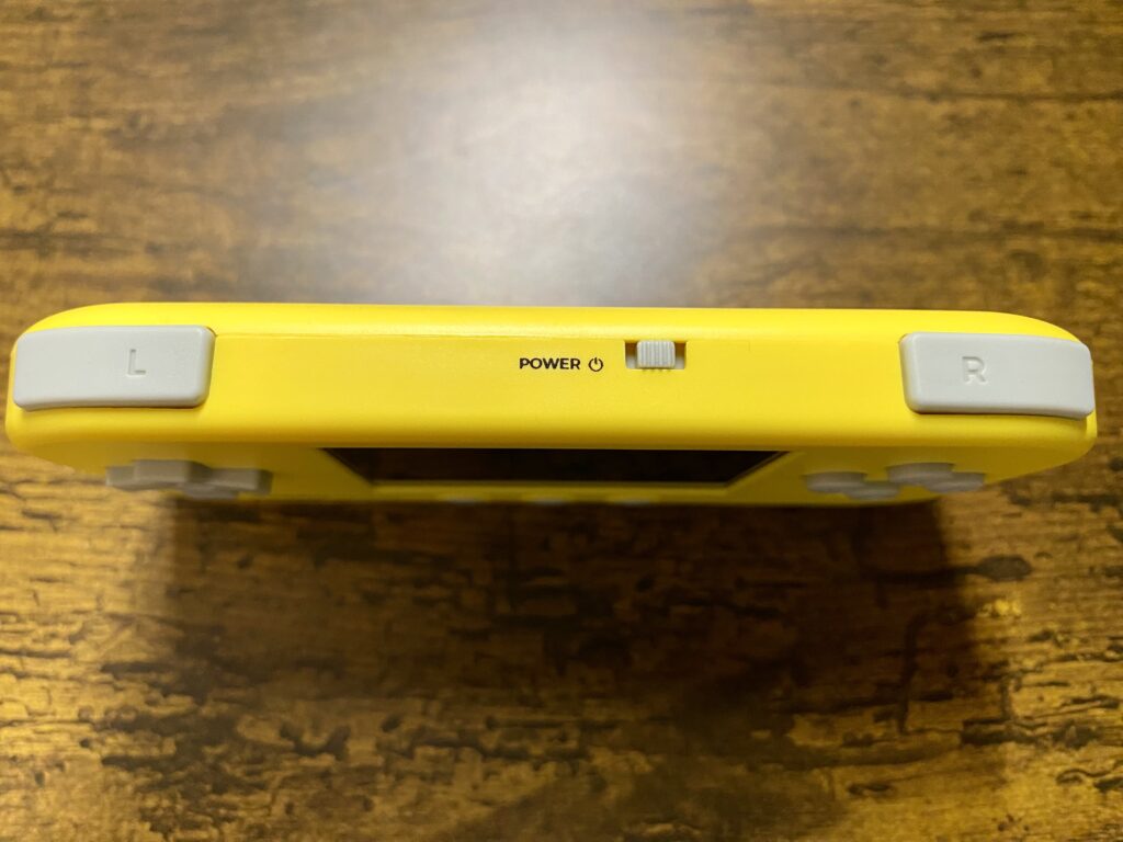 Trimui Smart