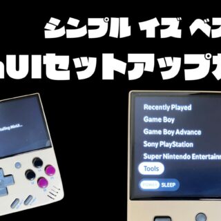 【希少】FunnyFunny 韓国版 ネオミニ メイン基板 動作未確認 Yahoo!オークション -「ネオミニ」(アーケードゲーム) (ゲーム