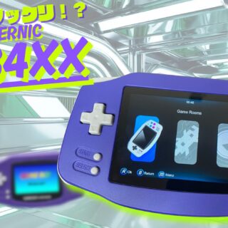 古いゲーム機本体とソフト Amazon.co.jp: プレイコンピューター レトロ FC互換ゲーム機