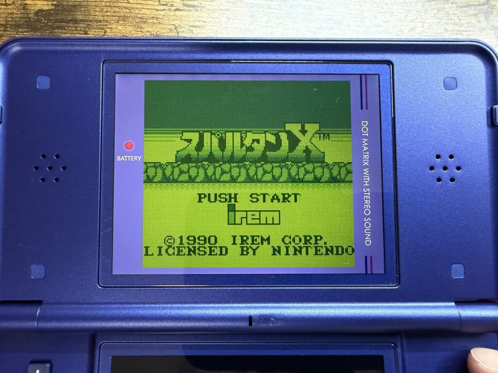 RG DS Plusでゲームボーイのスパルタンエックスを緑系の色合いで表示