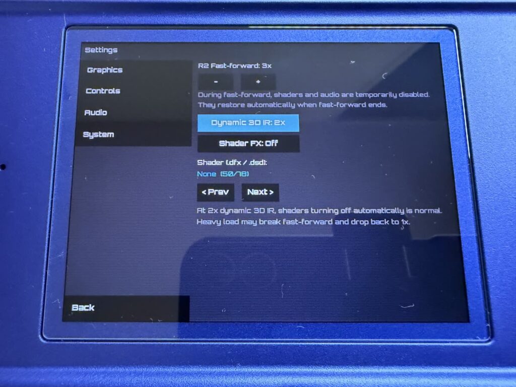 NNDDSSの設定画面で「Dynamic 3D IR: 2x」を選択